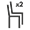 Test Stackable X2 Inverse
